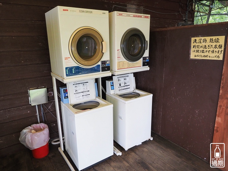 和琴半島湖畔露營場