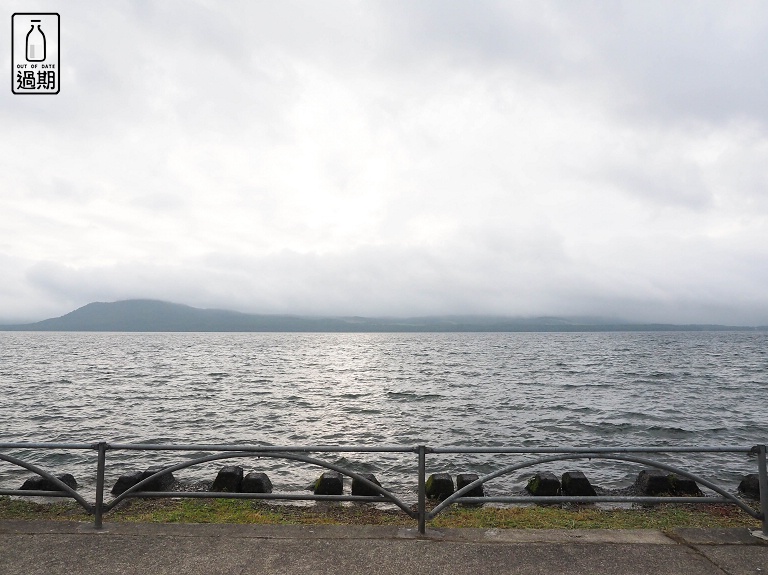 和琴半島湖畔露營場