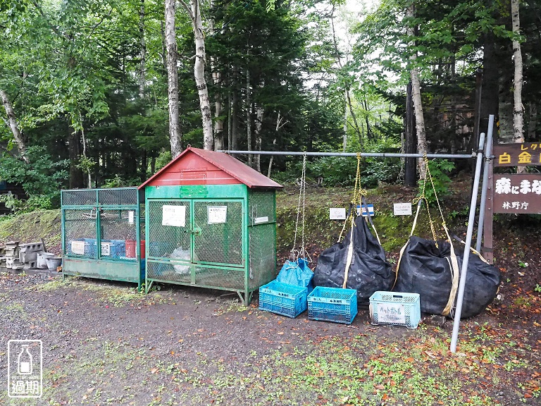 北海道露營車自駕經驗分享