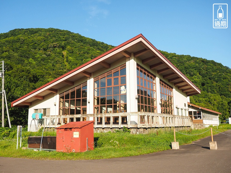 Family Land Mikasa遊園露營場