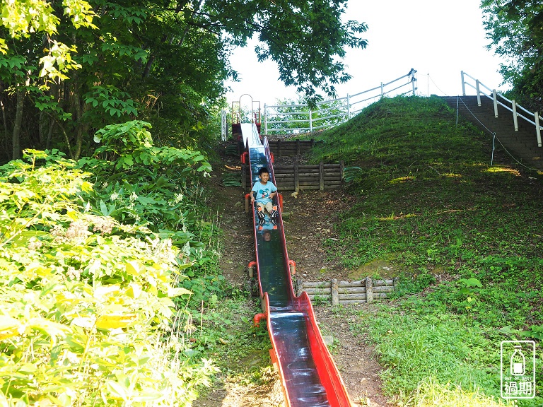 Family Land Mikasa遊園露營場