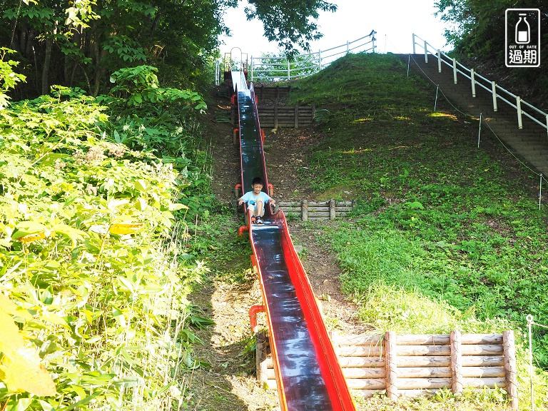 Family Land Mikasa遊園露營場