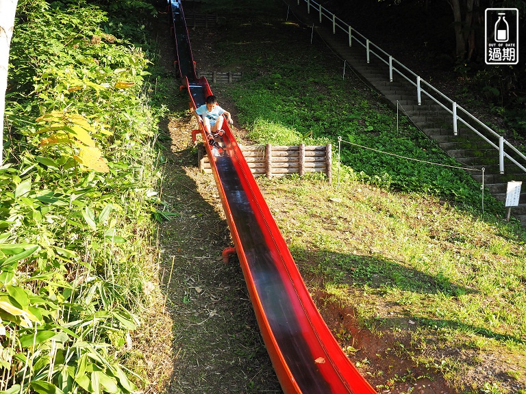 Family Land Mikasa遊園露營場