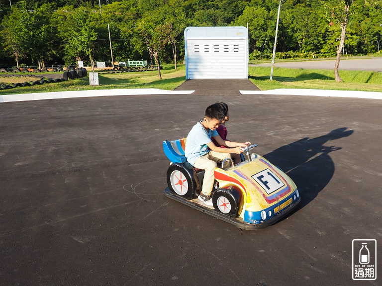 Family Land Mikasa遊園露營場