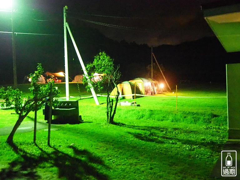 Family Land Mikasa遊園露營場