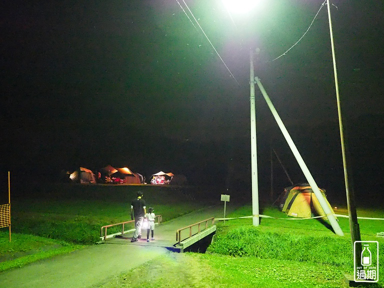 Family Land Mikasa遊園露營場