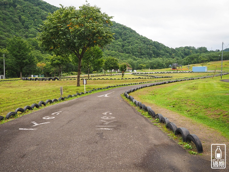 Family Land Mikasa遊園露營場