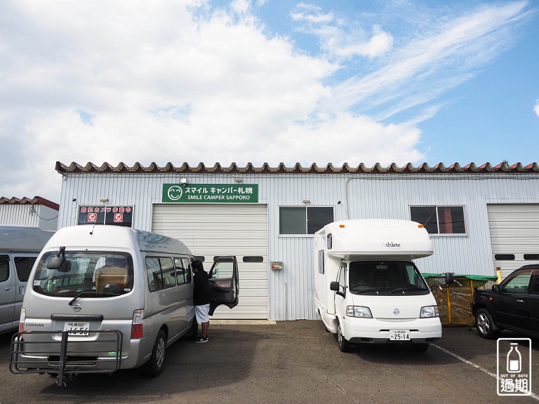 北海道露營車自駕經驗分享