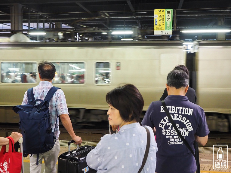 東横INN苫小牧駅前