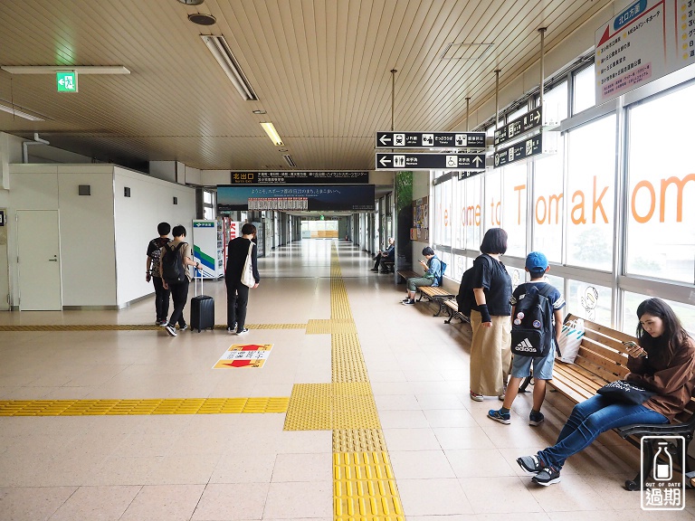 東横INN苫小牧駅前