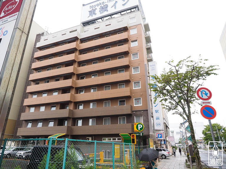 東横INN苫小牧駅前