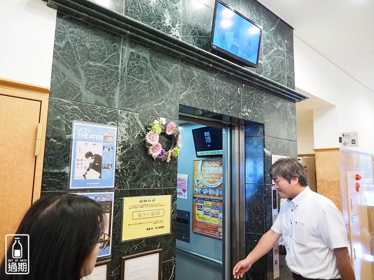 東横INN苫小牧駅前