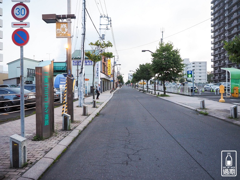 一条銀座商店街