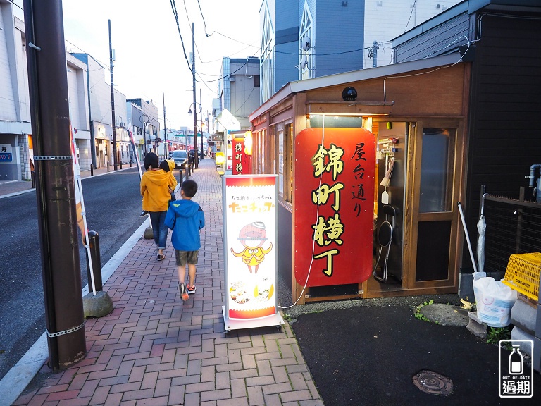 一条銀座商店街