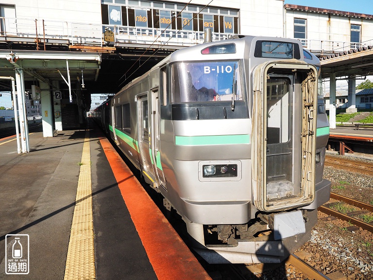 東横INN苫小牧駅前