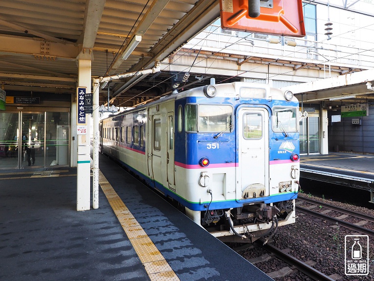 東横INN苫小牧駅前