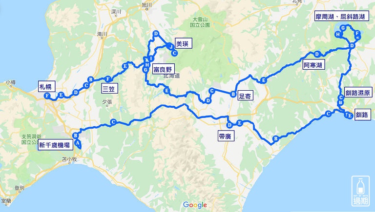 北海道露營車自駕經驗分享