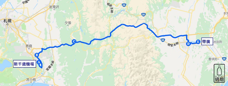 北海道露營車自駕經驗分享