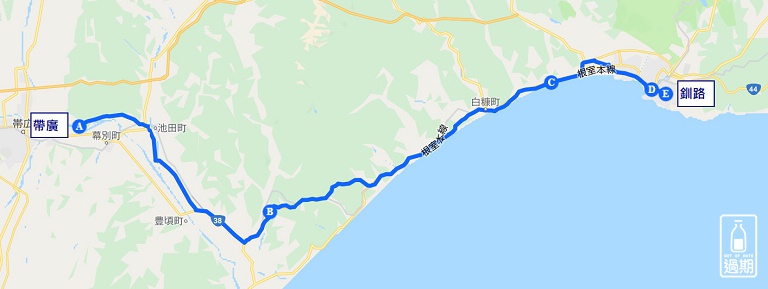 北海道露營車自駕經驗分享