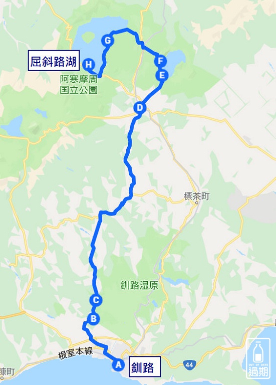 北海道露營車自駕經驗分享