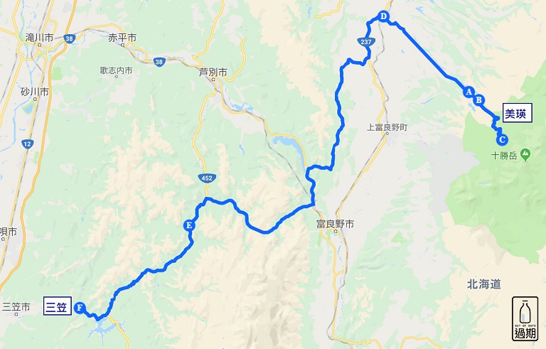 北海道露營車自駕經驗分享