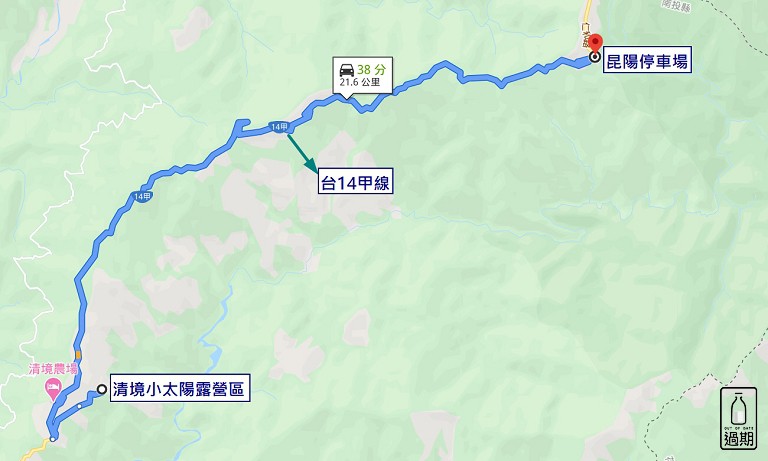 合歡山主峰