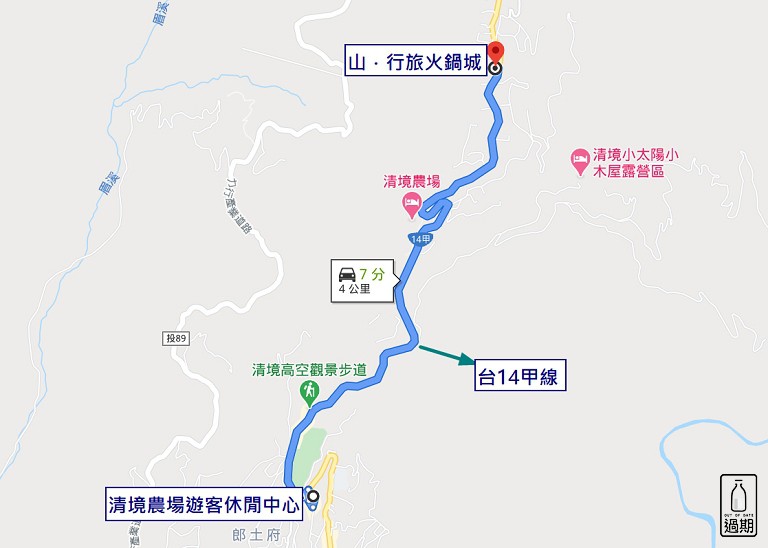 山．行旅