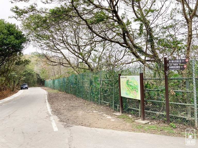 秀才登山步道