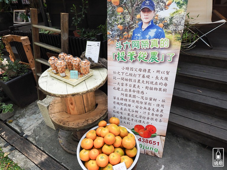 雲中街生活聚落