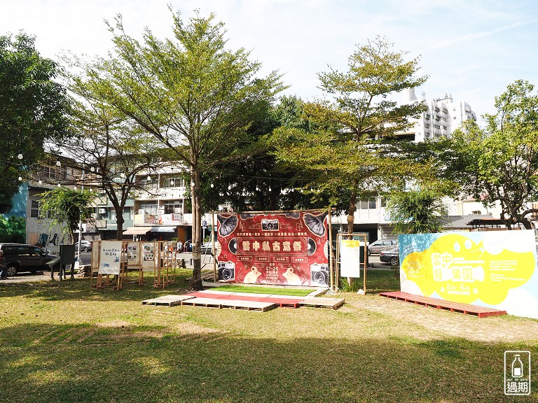 雲中街生活聚落