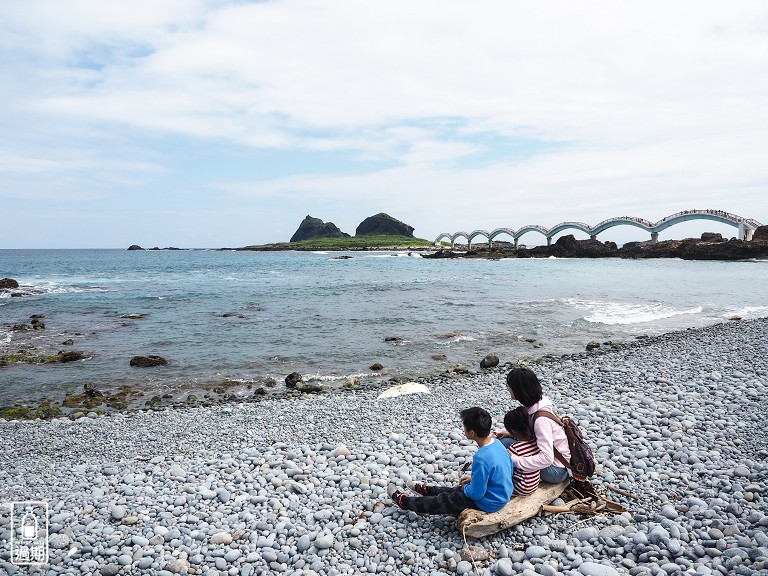 台東三仙台