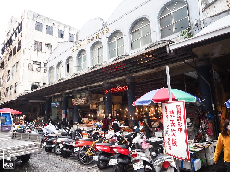 台東行雲會館