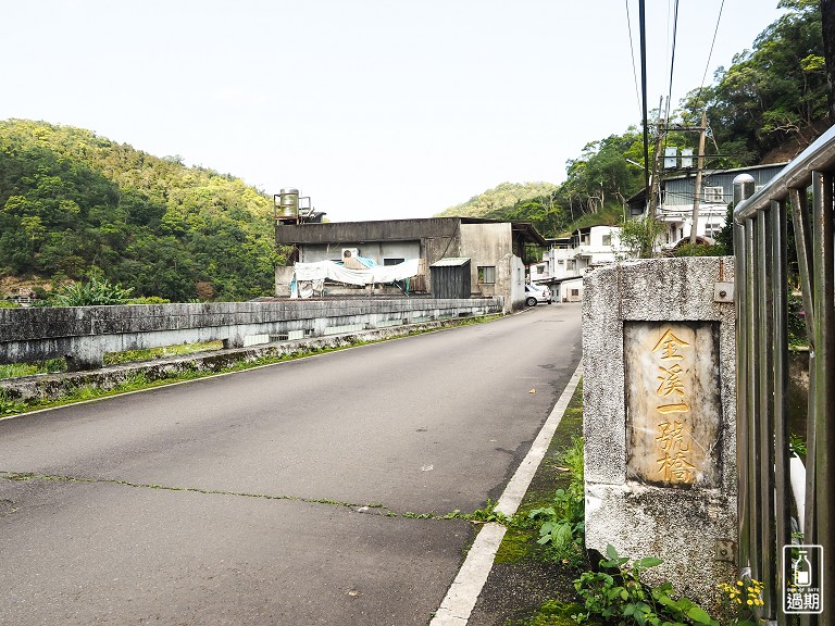 金瓜寮茶香生態村