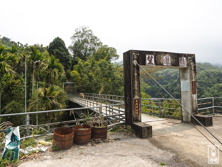 竹坑溪步道