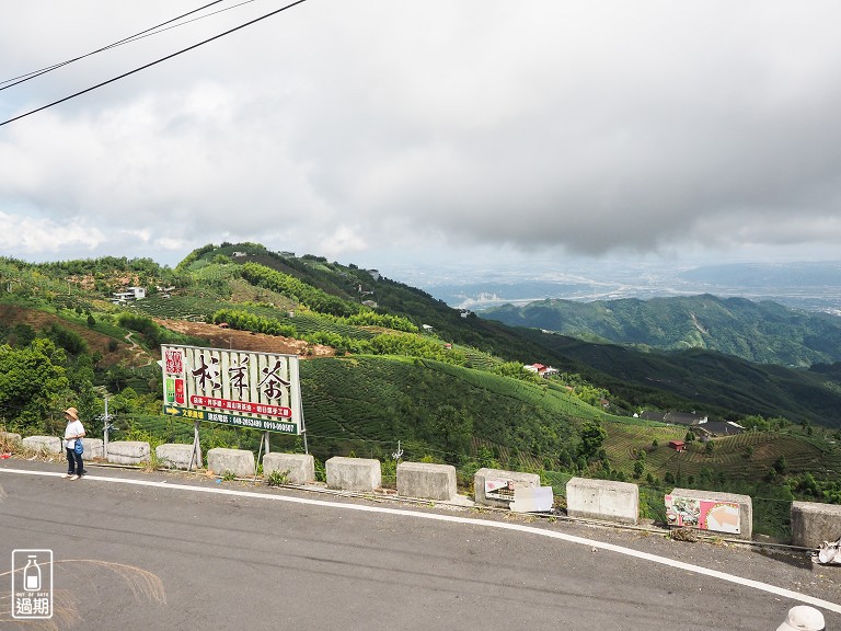 大崙山觀霧亭