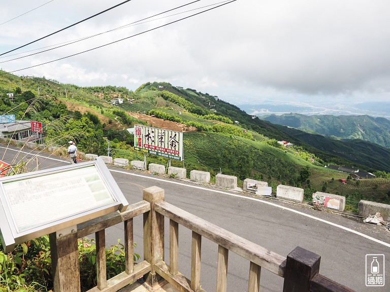 大崙山觀霧亭