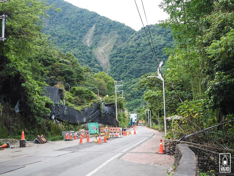 東埔遊客中心