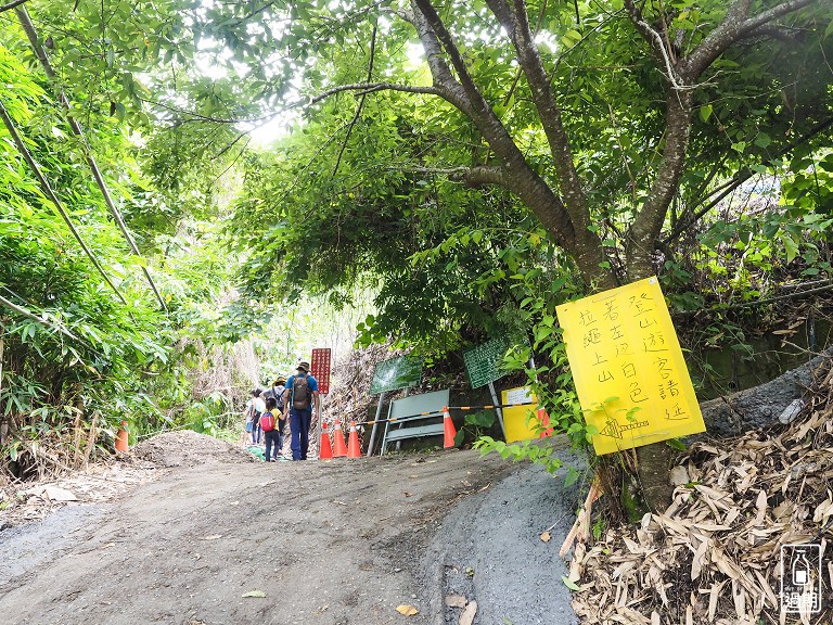 八通關越嶺古道-父子斷崖