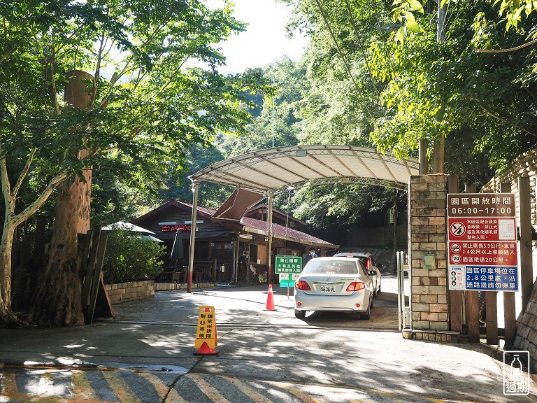 拉拉山神木群步道