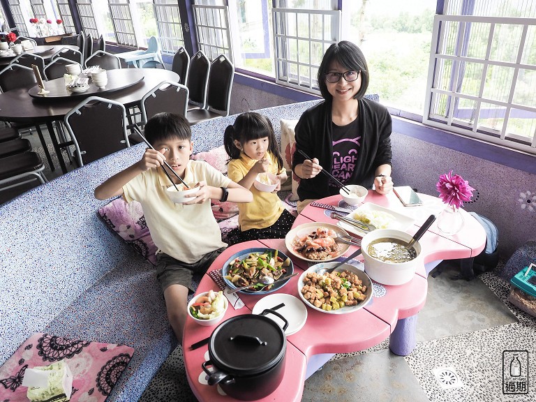 瑪格麗特紫屋餐廳