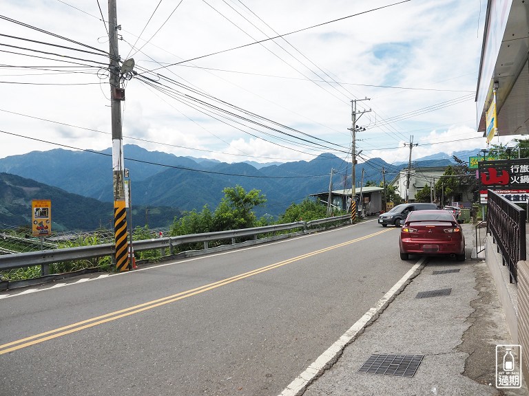 合歡山主峰