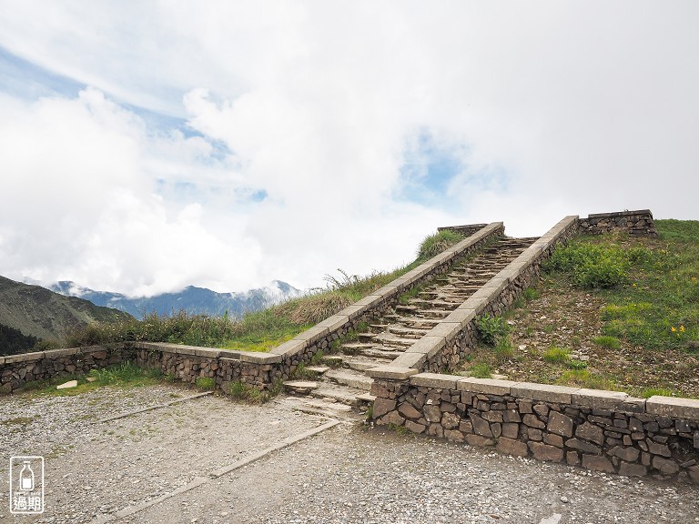 合歡山主峰