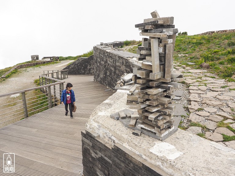 合歡山主峰