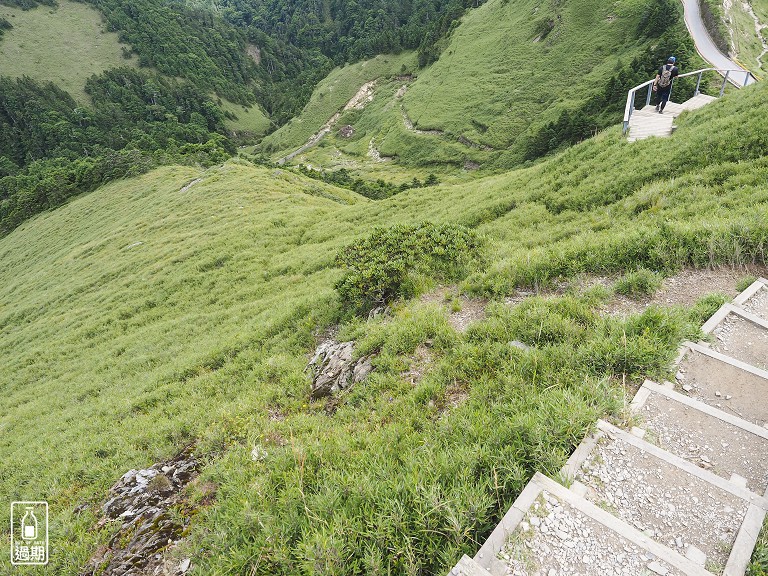 合歡尖山