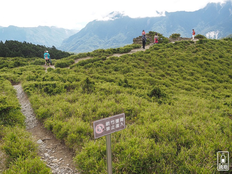 石門山