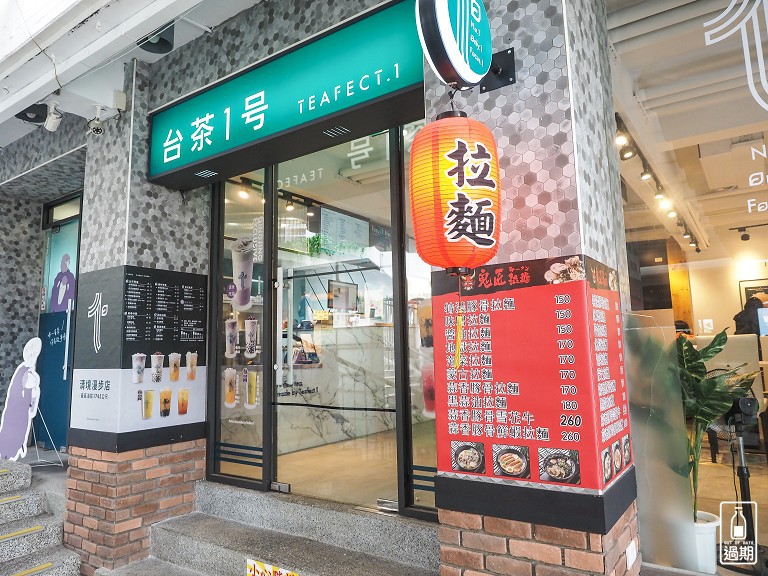 3158Café-武嶺-清境農場遊客休閒中心