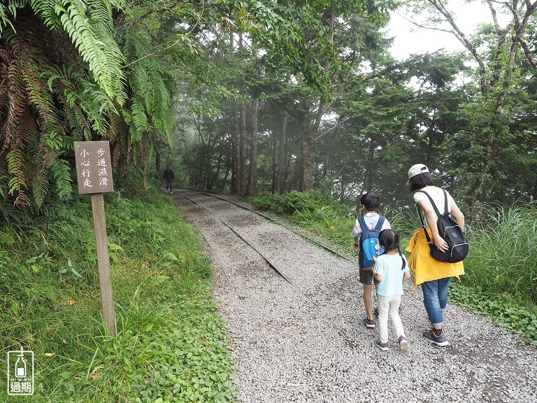 見晴懷古步道