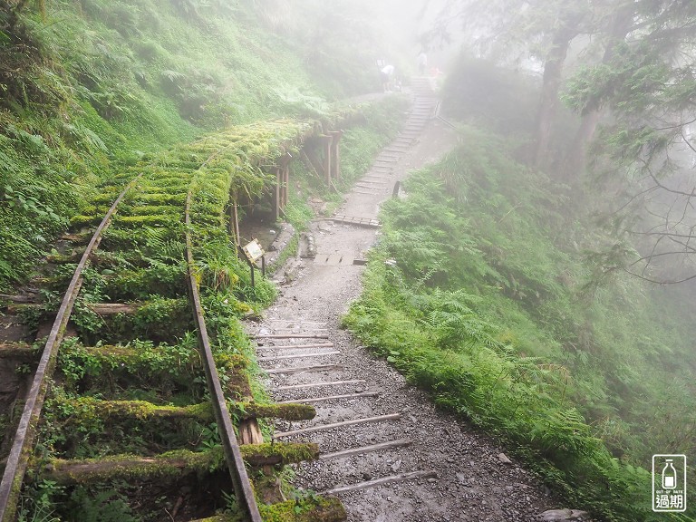 見晴懷古步道