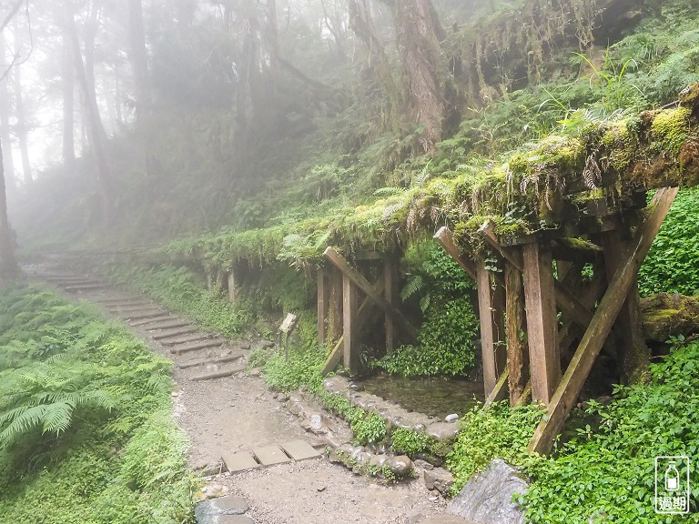 見晴懷古步道