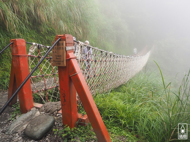 見晴懷古步道